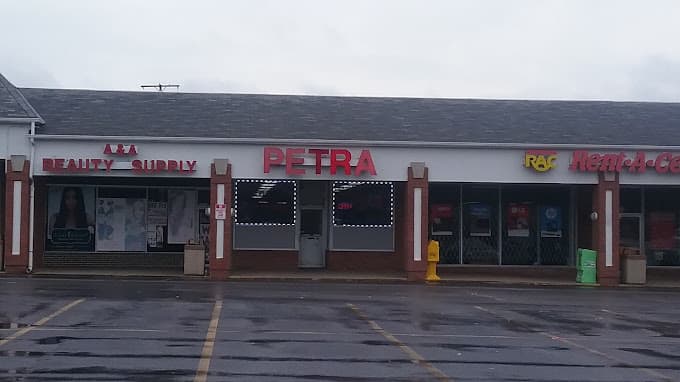 Photo of Petra Middle Eastern Foods