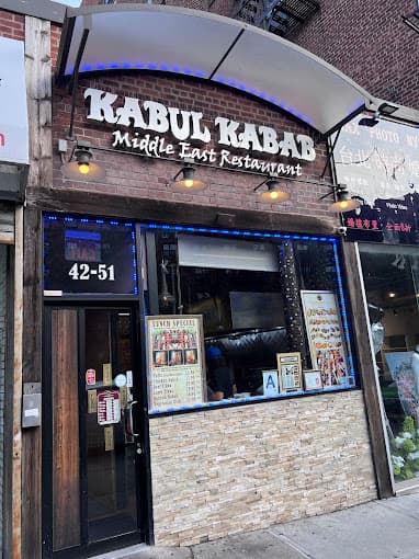 Photo of Kabul Kabab House