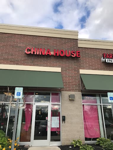 Photo of China House