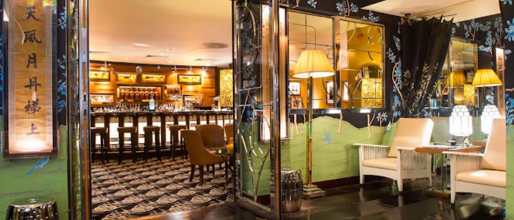 Photo of China Tang @ The Dorchester