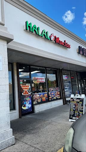 Photo of Halal Munchies