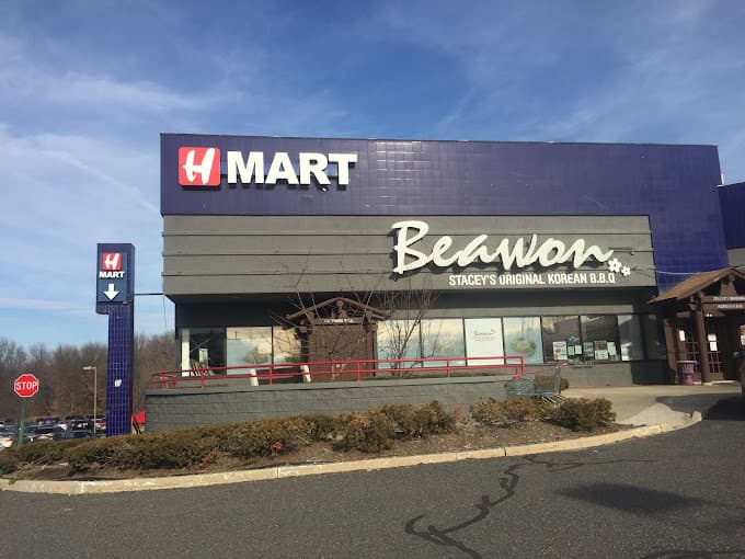 Photo of H Mart