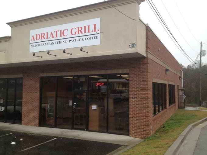 Photo of Adriatic Grill
