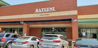 Photo of Bateeni Mediterranean Grill & Café