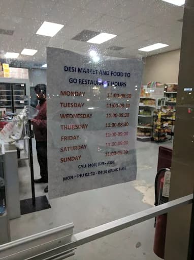 Photo of Desi Market