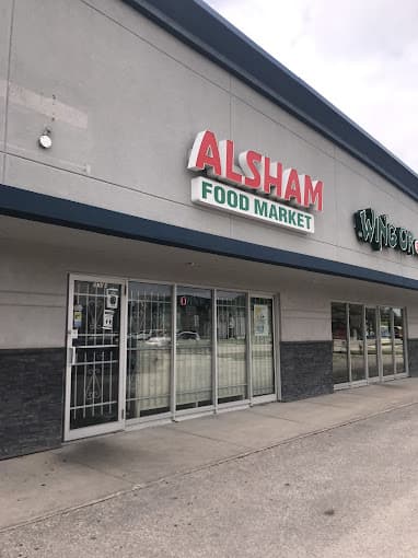 Photo of Alsham Food Market