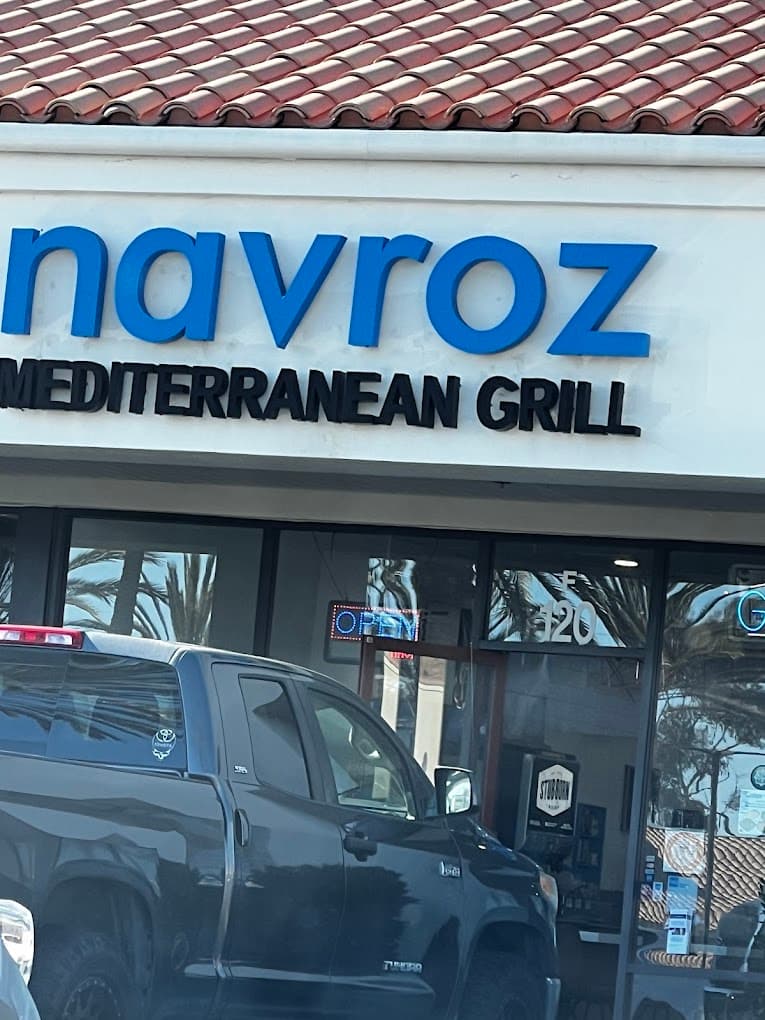 Photo of Navroz Mediterranean Grill