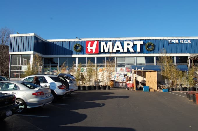 Photo of H Mart