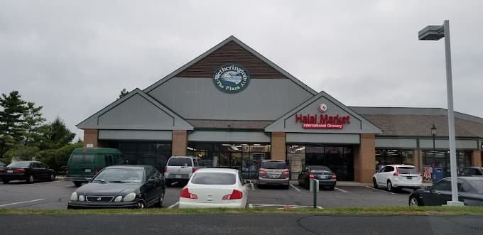 Photo of Laziz Grill & Bakery