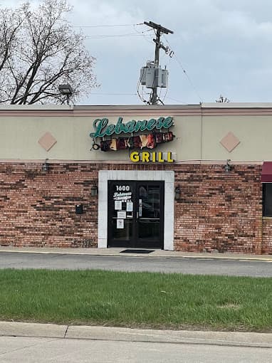 Photo of Lebanese Grill