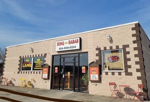Photo of King Kabab
