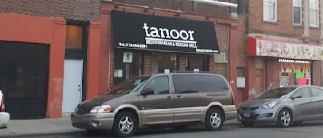 Photo of Tanoor Mediterranean Grill