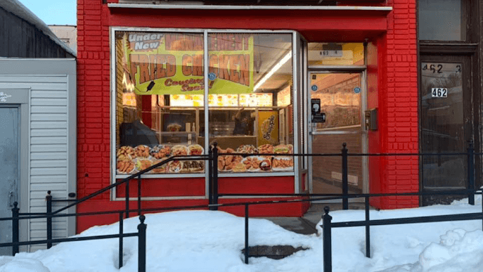 Photo of Kennedy Fried Chicken