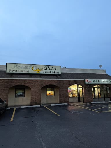 Photo of Aladdin Pita