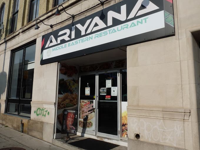 Photo of Ariyana Middle Eastern Food