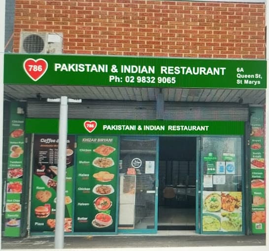 Photo of 786 Pakistani & Indian Restaurant