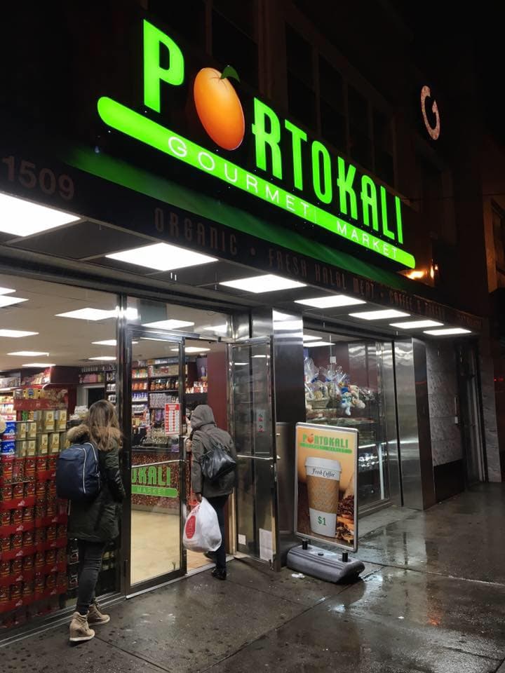 Photo of Portokali Gourmet Market