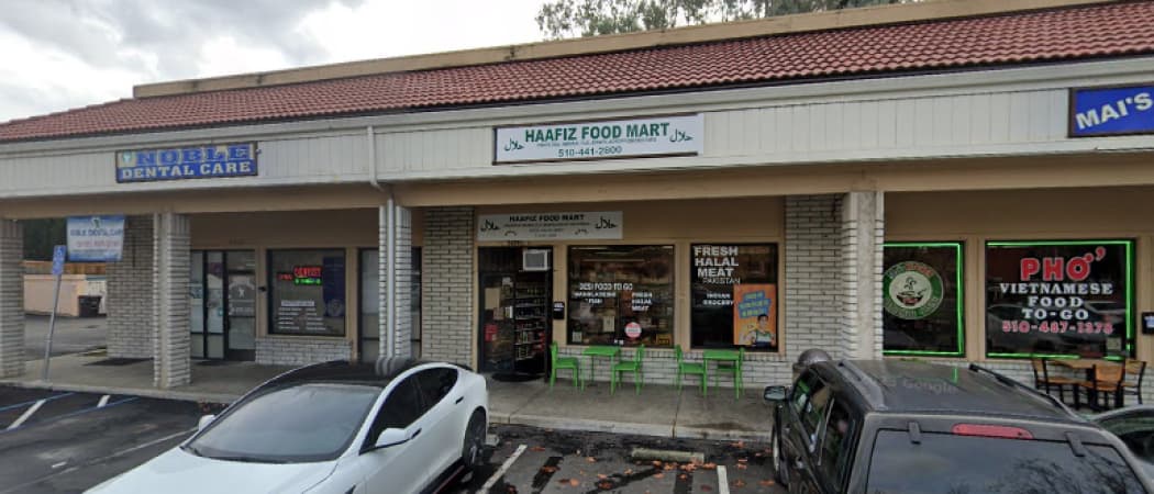 Photo of Haafiz Food Mart