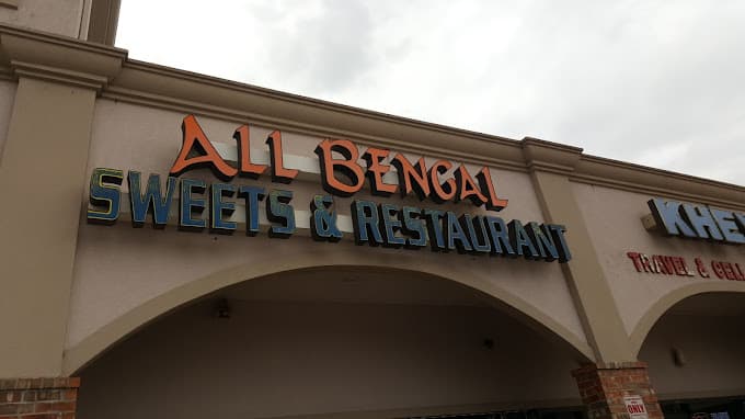 Photo of Bengal Sweets & Snacks