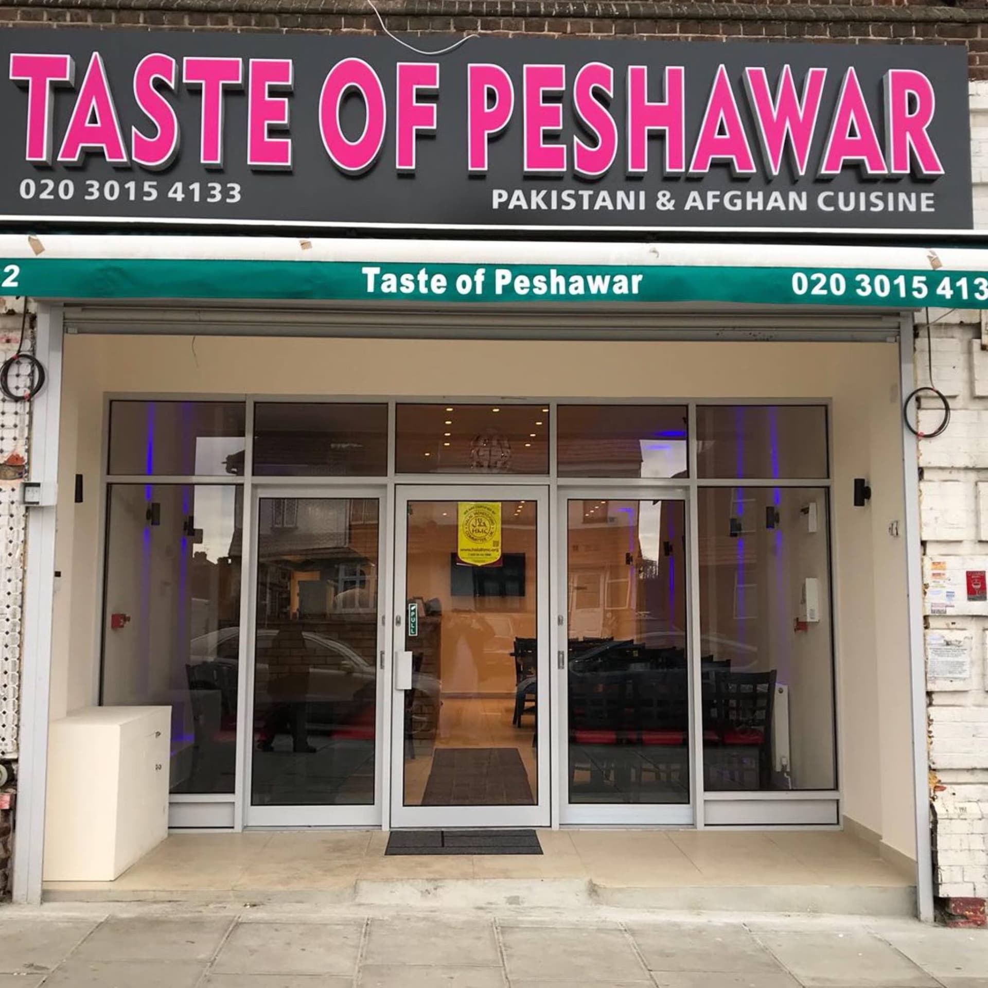 Photo of Taste of Peshawar