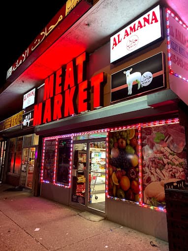 Photo of Al-Amana Food Market