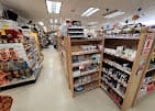 Photo of Nature's Pantry