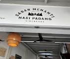 Photo of Nasi Padang Sabar Menanti II