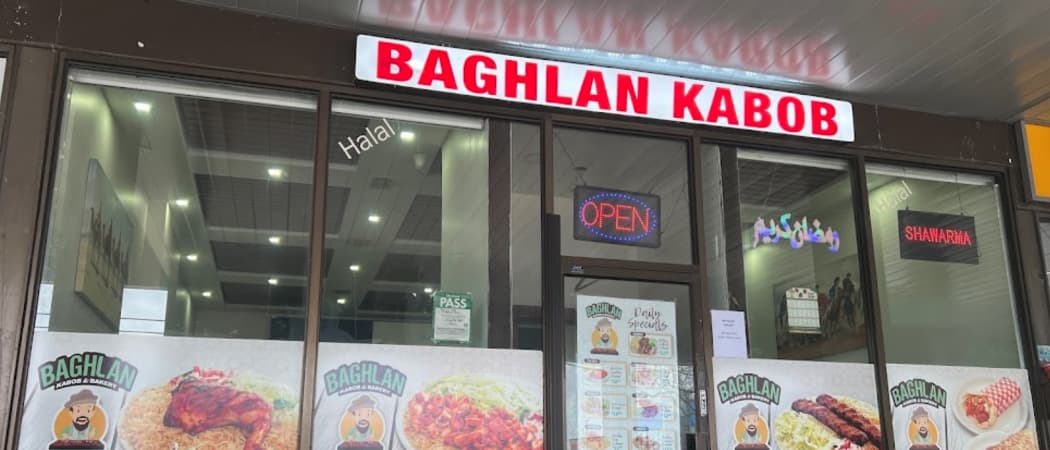 Photo of Baghlan Kabob & Bakery