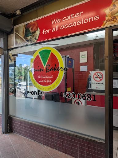Photo of Yasmin Bakery
