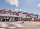 Photo of Stop & Shop