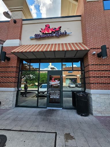 Photo of Maiwand Kabob