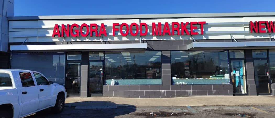 Photo of Angora Food Market