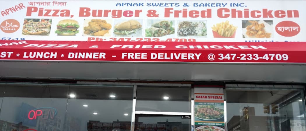 Photo of Apnar Sweets & Bakery