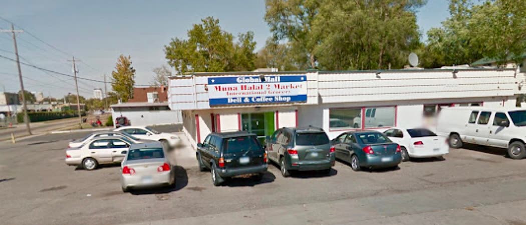 Photo of Muna Halal Meat & Grocery