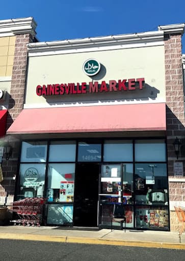 Photo of Gainesville Halal Market