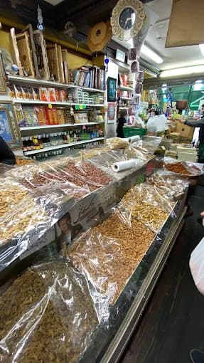 Photo of Reza Patisserie