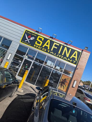 Photo of Safina World