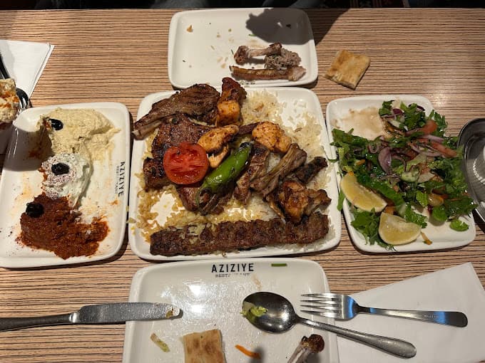 Photo of Aziziye Halal
