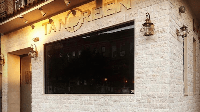 Photo of Tanoreen
