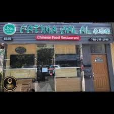 Photo of Fatima's Halal