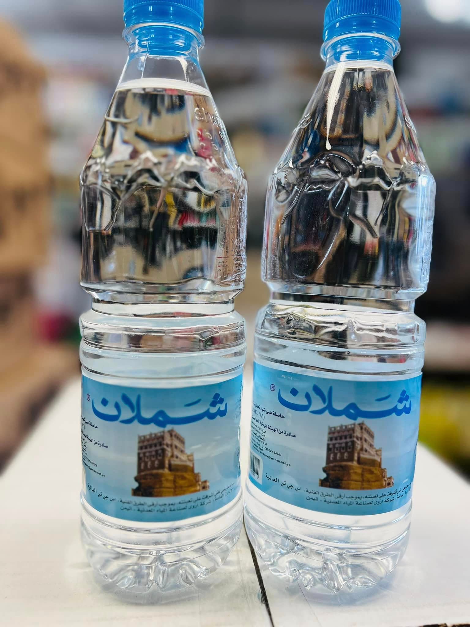 Photo of Mecca Halal Market