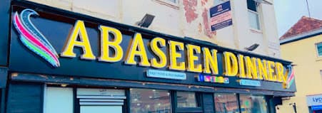 Photo of Abaseen Dinner