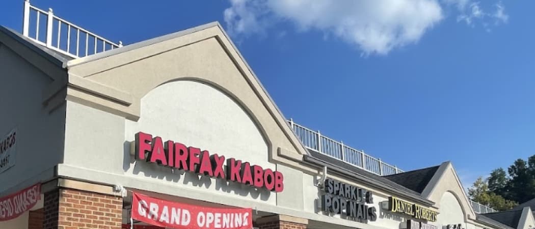 Photo of Fairfax Kabob