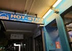 Photo of Hot Star Chicken
