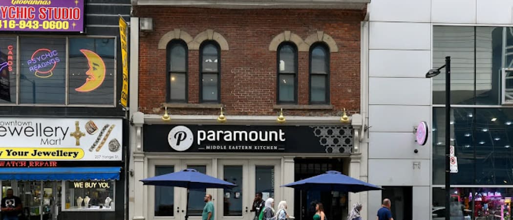 Photo of Paramount Fine Foods