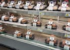 Photo of Walmart Supercentre