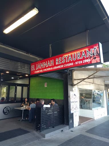 Photo of El Jannah