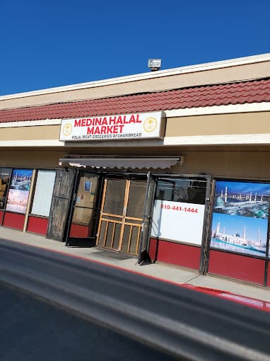 Photo of Madina Market