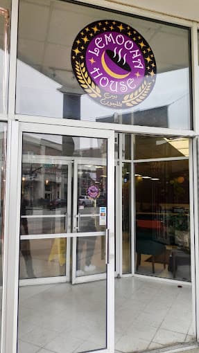 Photo of Lemoona House