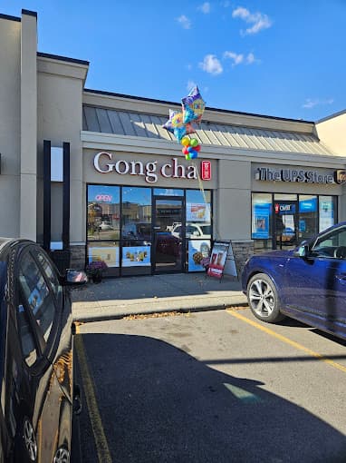 Photo of Gong Cha
